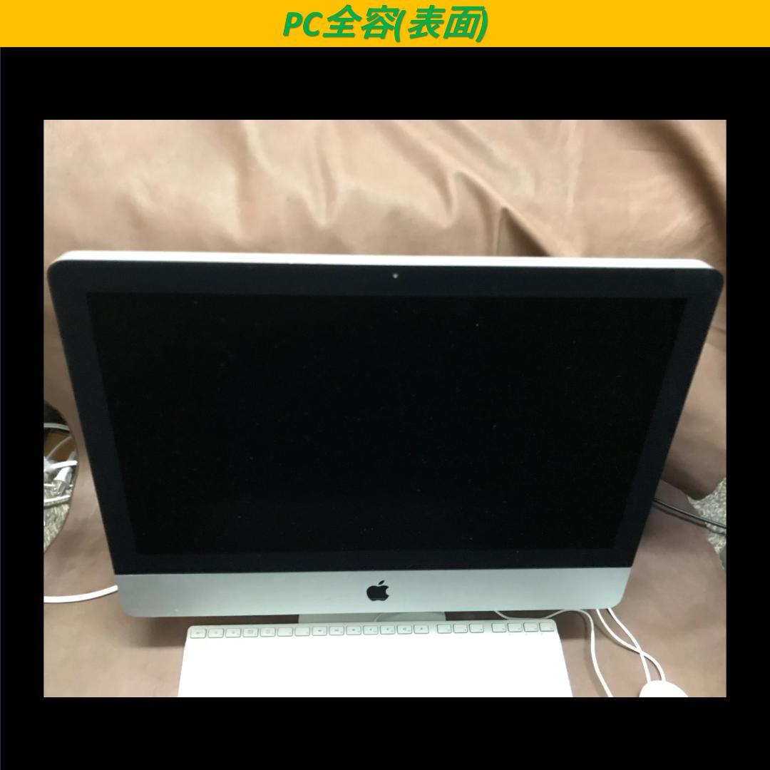 iMac mid 2010 i7 メモリ16G SSD480GB 21.5インチ