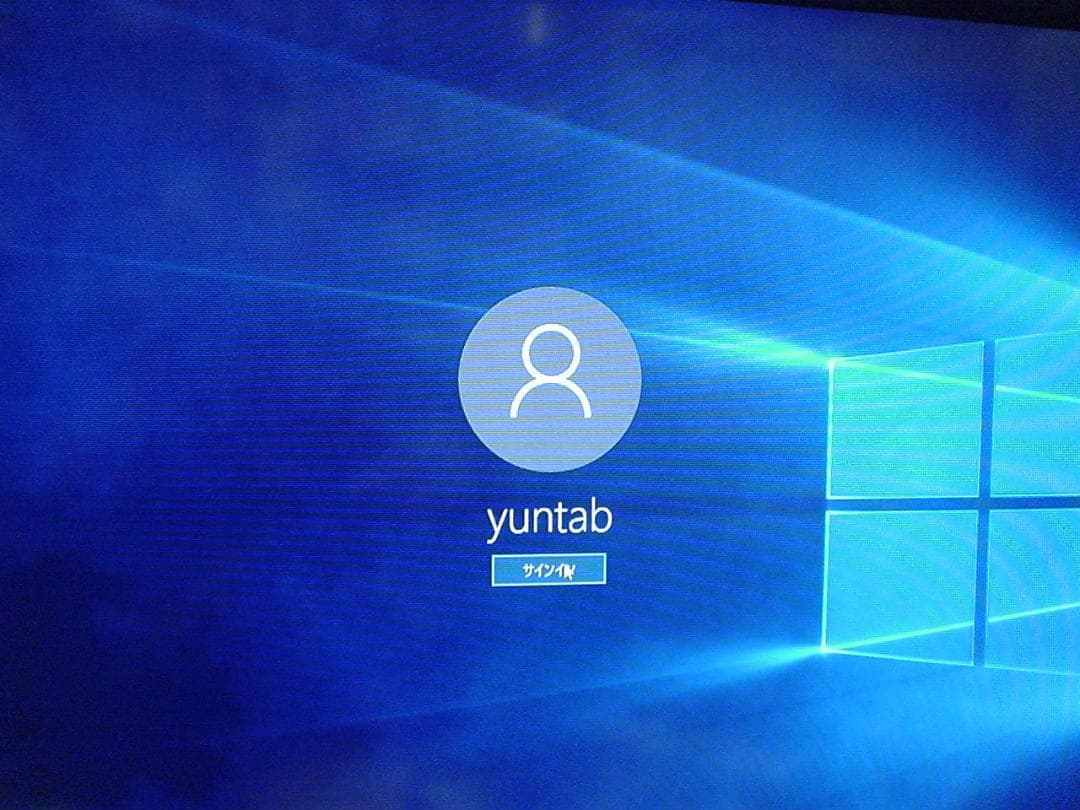 稀少YUNTAB ミニPC 2GB 64GB Win10 バッテリー内蔵
