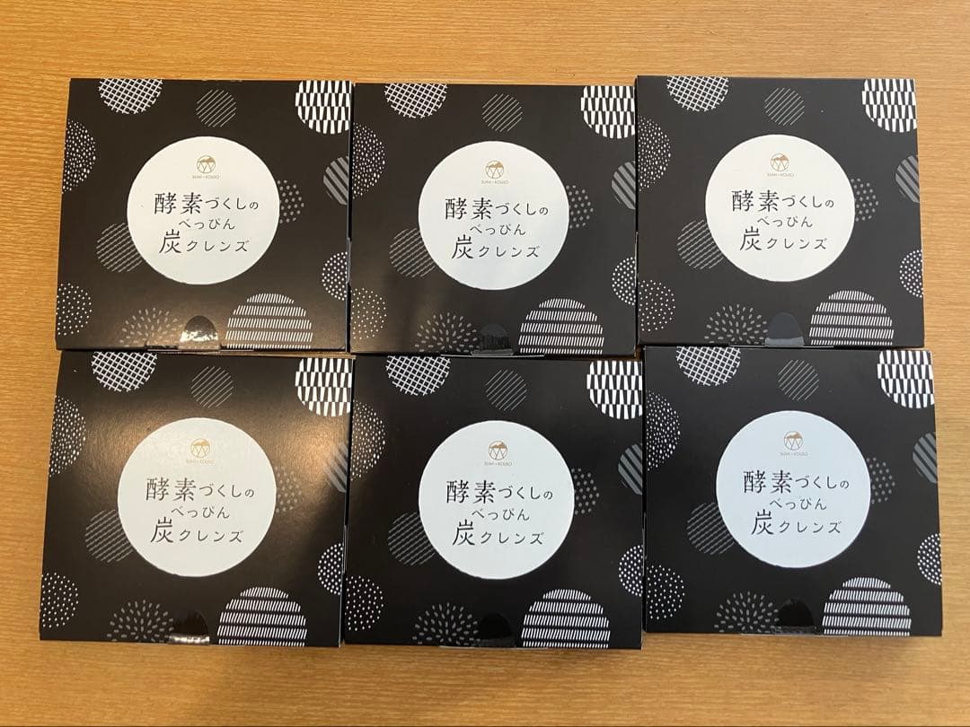 【はなさん専用】酵素づくしのべっぴん炭クレンズ 6個セット