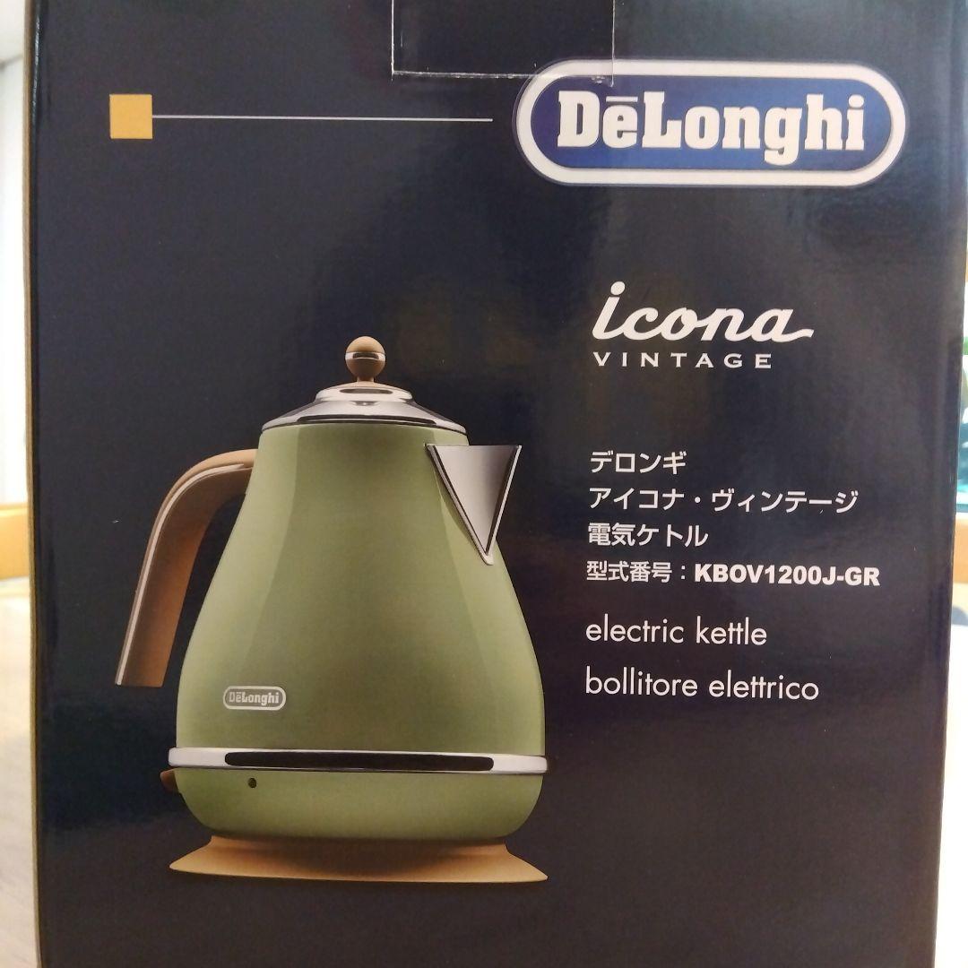 DeLonghi アイコナ ヴィンテージ 電気ケトル KBOV1200J-GR