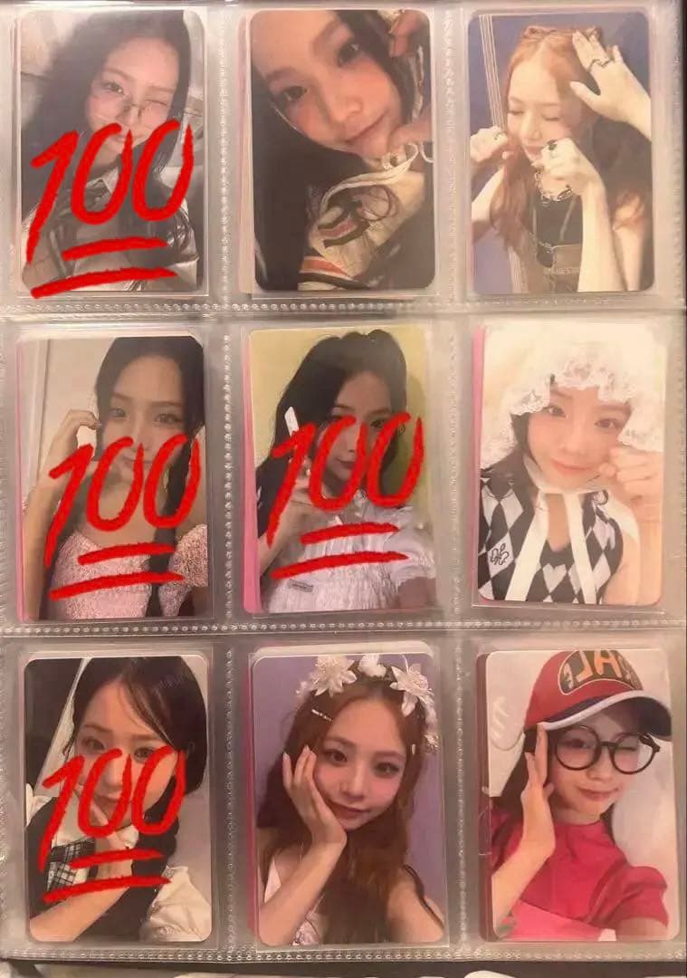 UNIS ユニス SWICY ソウォン トレカ 6枚 バラ売り⭕️