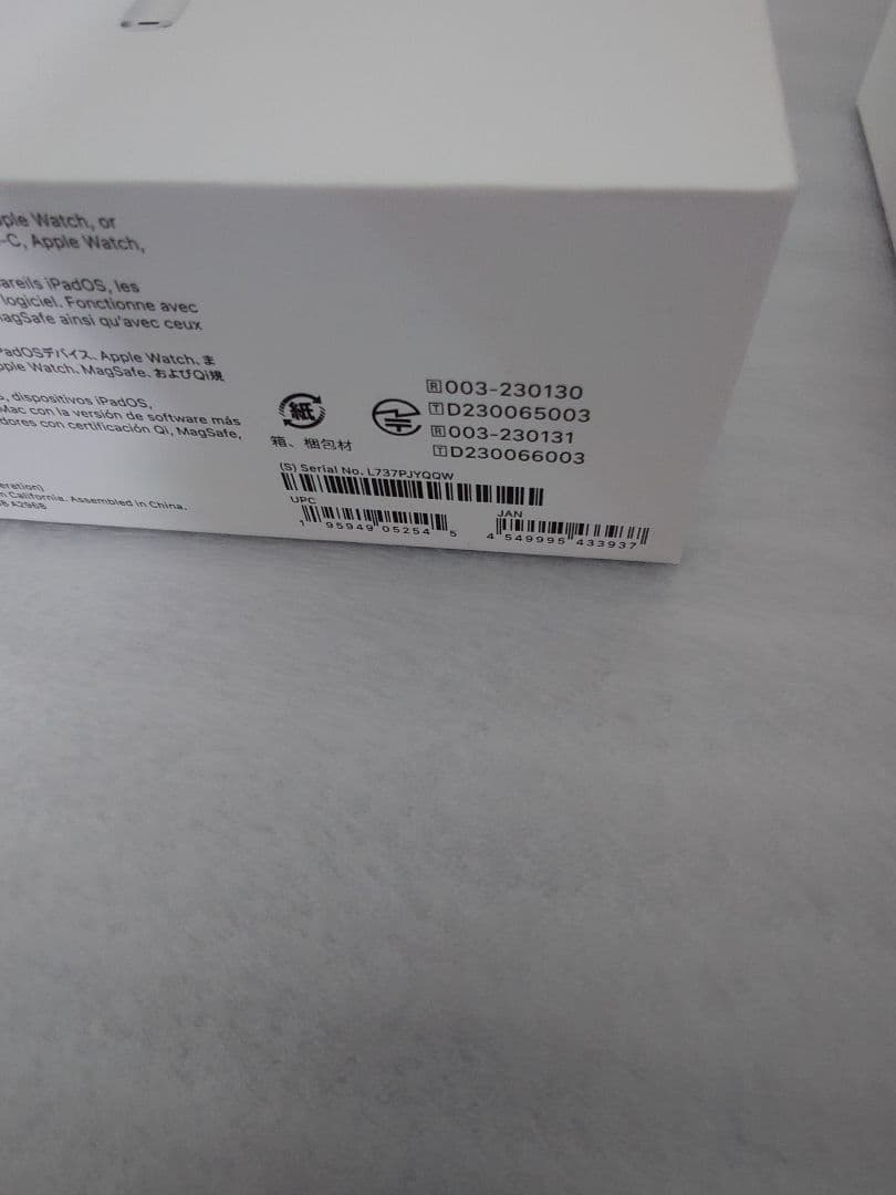 【新品未開封品】AirPodsPro 第2世代 Type-C 国内正規品 2点