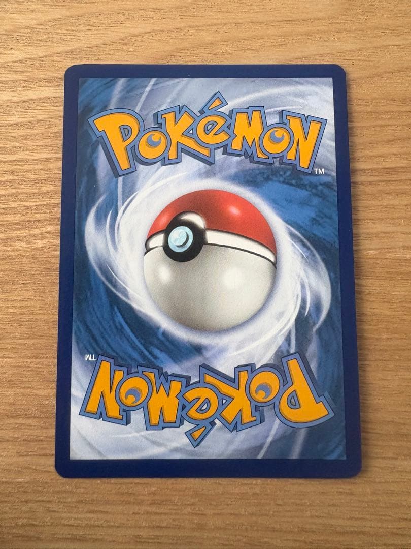 ブラッキー＆ダークライGX SR SM12a TAG TEAM GXタッグオー…