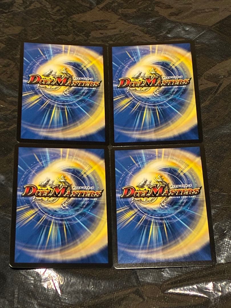 デュエマ リースボルシャック マロン型 デッキ+@ 超本格構築 バージョン統一