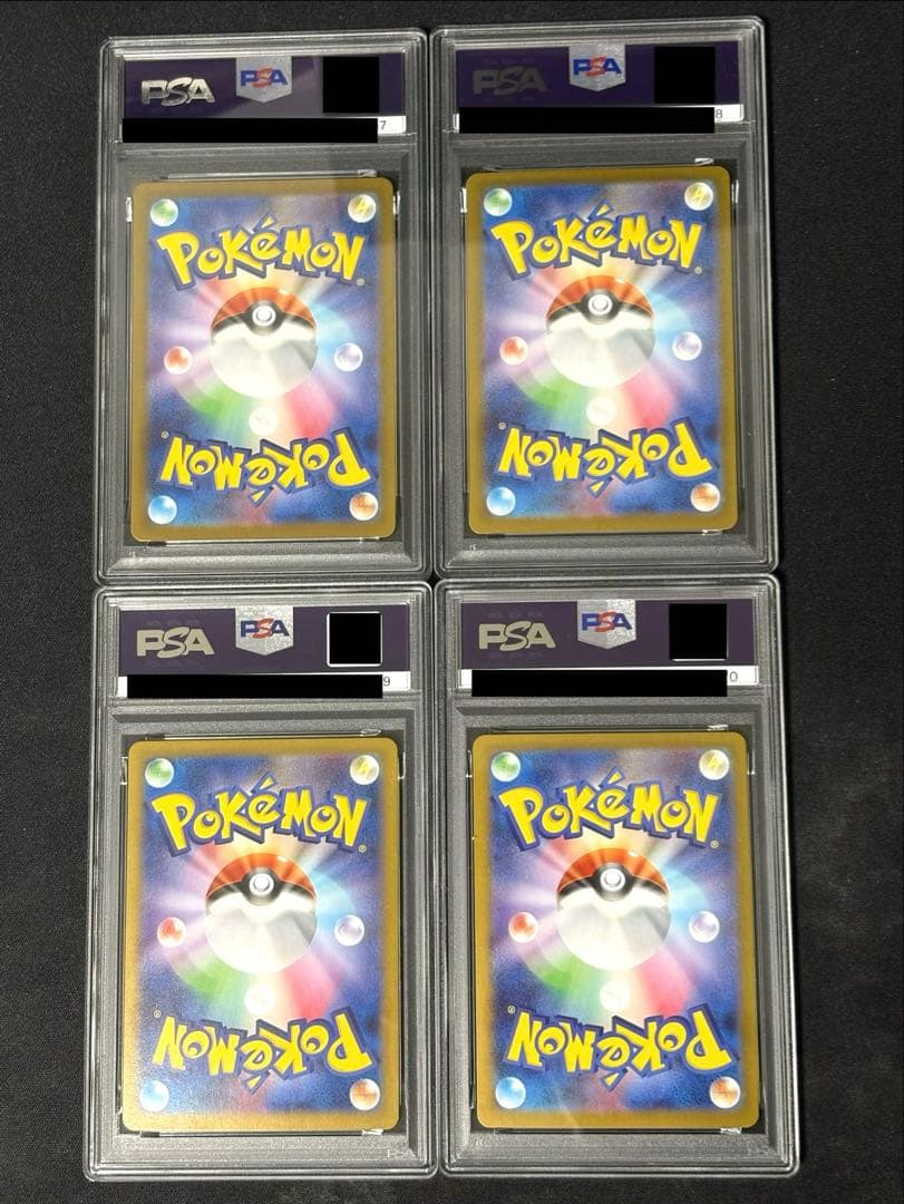 レシラムex bwr ゼクロムex bwr psa10 連番　sar