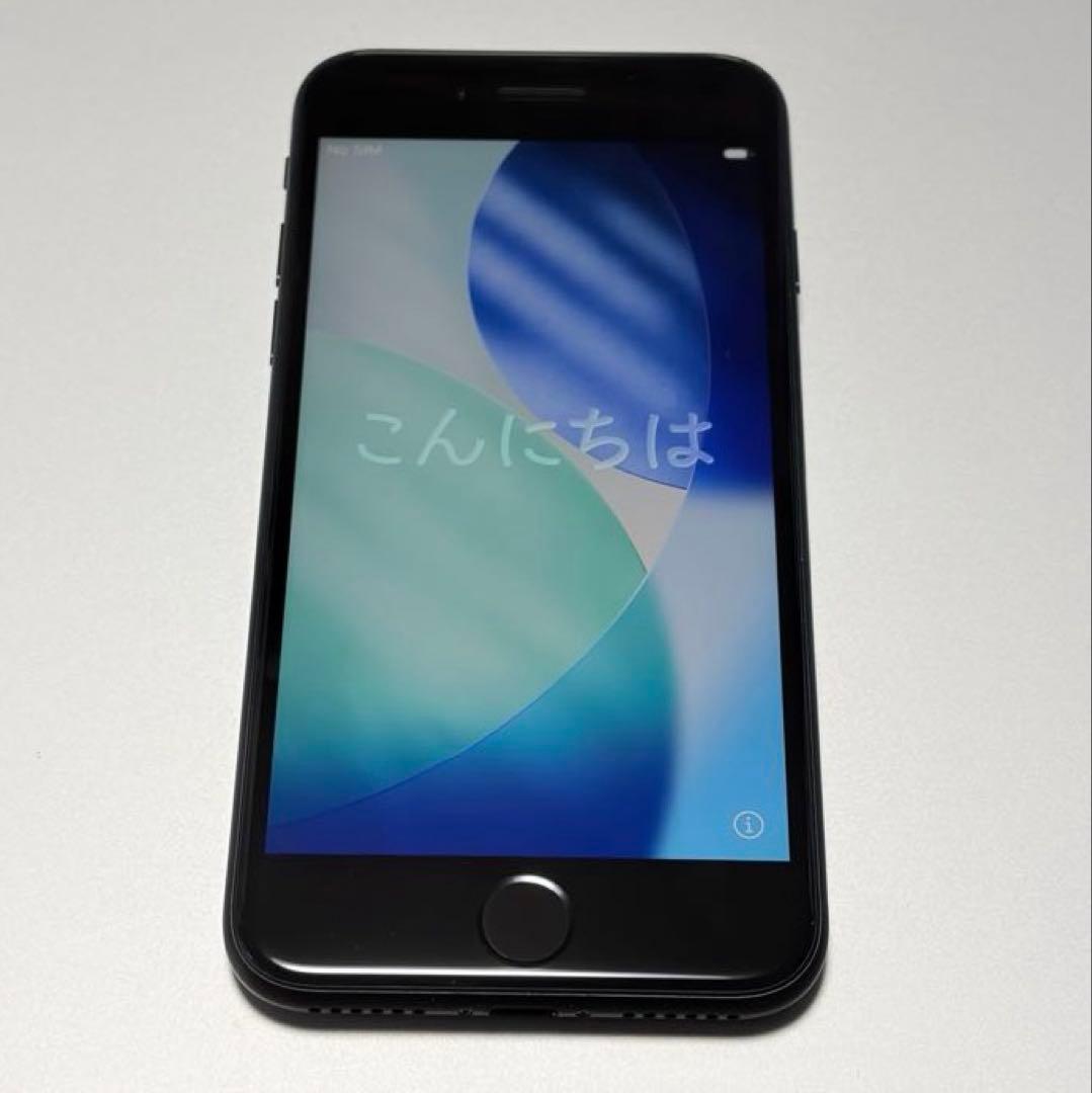 Apple iPhone SE3 ブラック