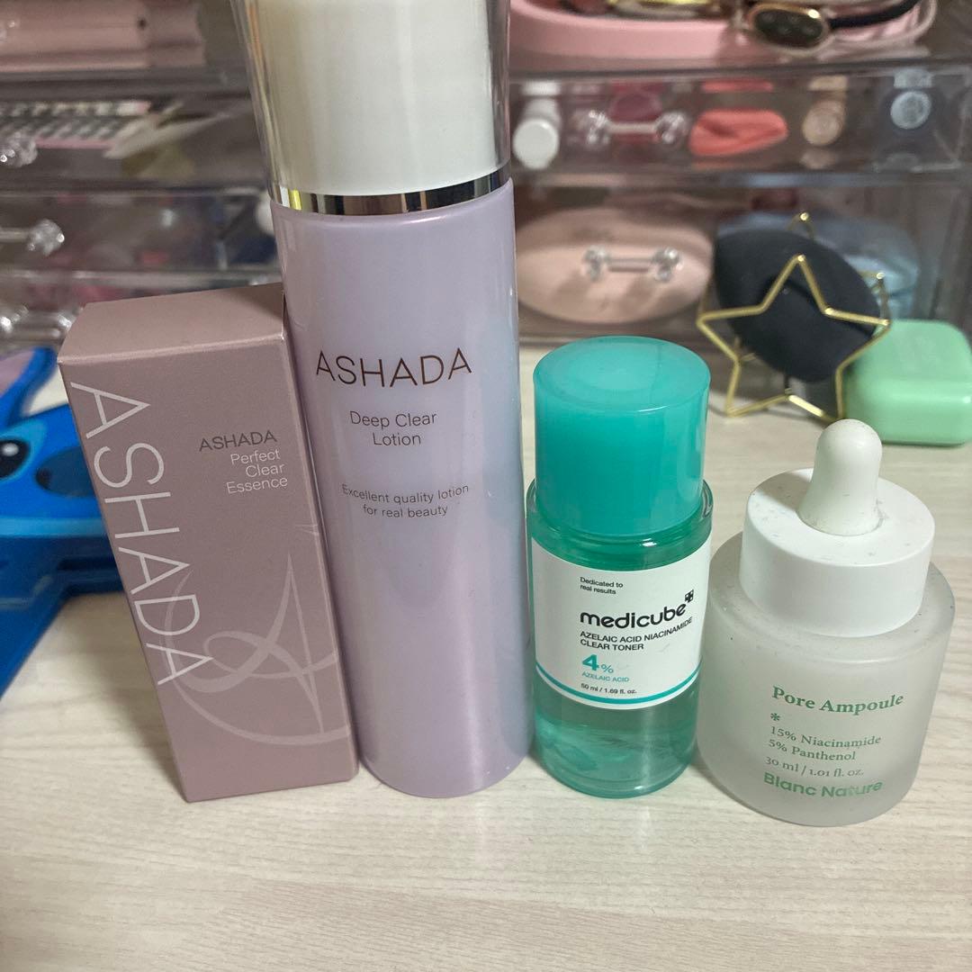 ブースタープロ オマケ沢山あります！（化粧水や美容液）