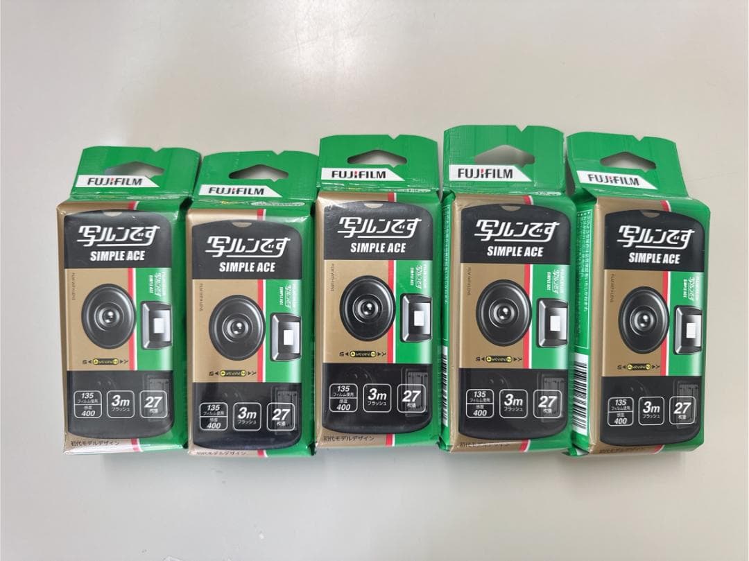 写ルンです 27枚撮 新品未使用 期限切れ 5個セット