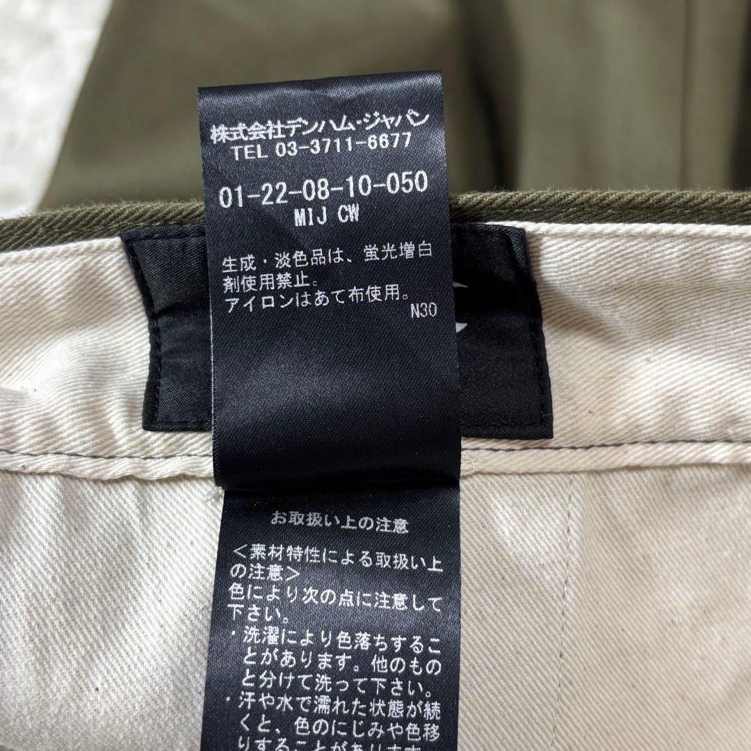デンハム DENHAM チノパン MIJ CW カーキ 日本製 Mサイズ