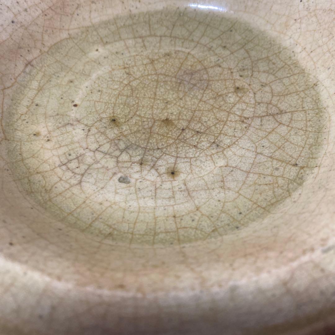 専用　古瀬戸　おふけ6寸皿　18cm4.5cm