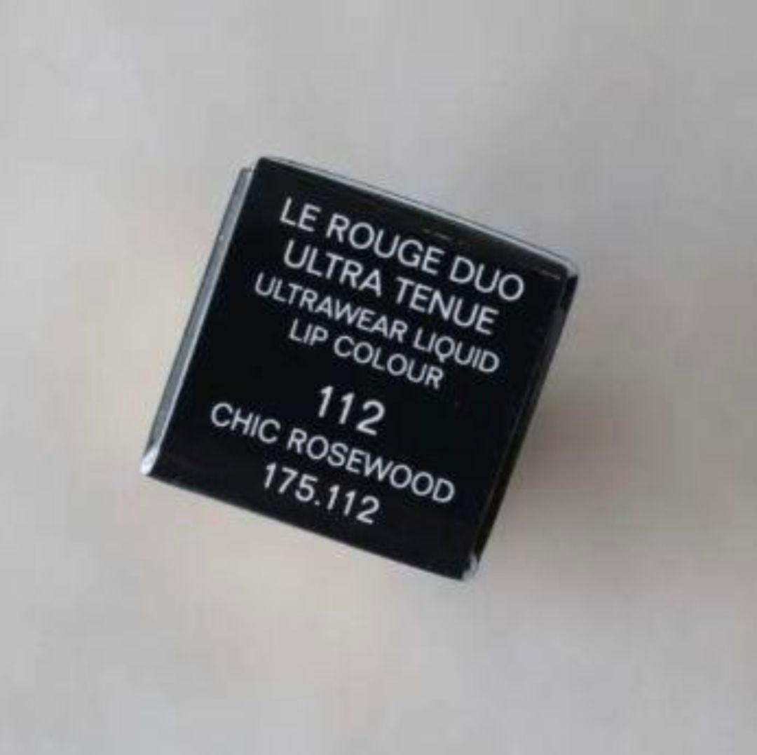 CHANEL ルルージュディオウルトラトゥニュ　112　数量限定　新品　未開封♪