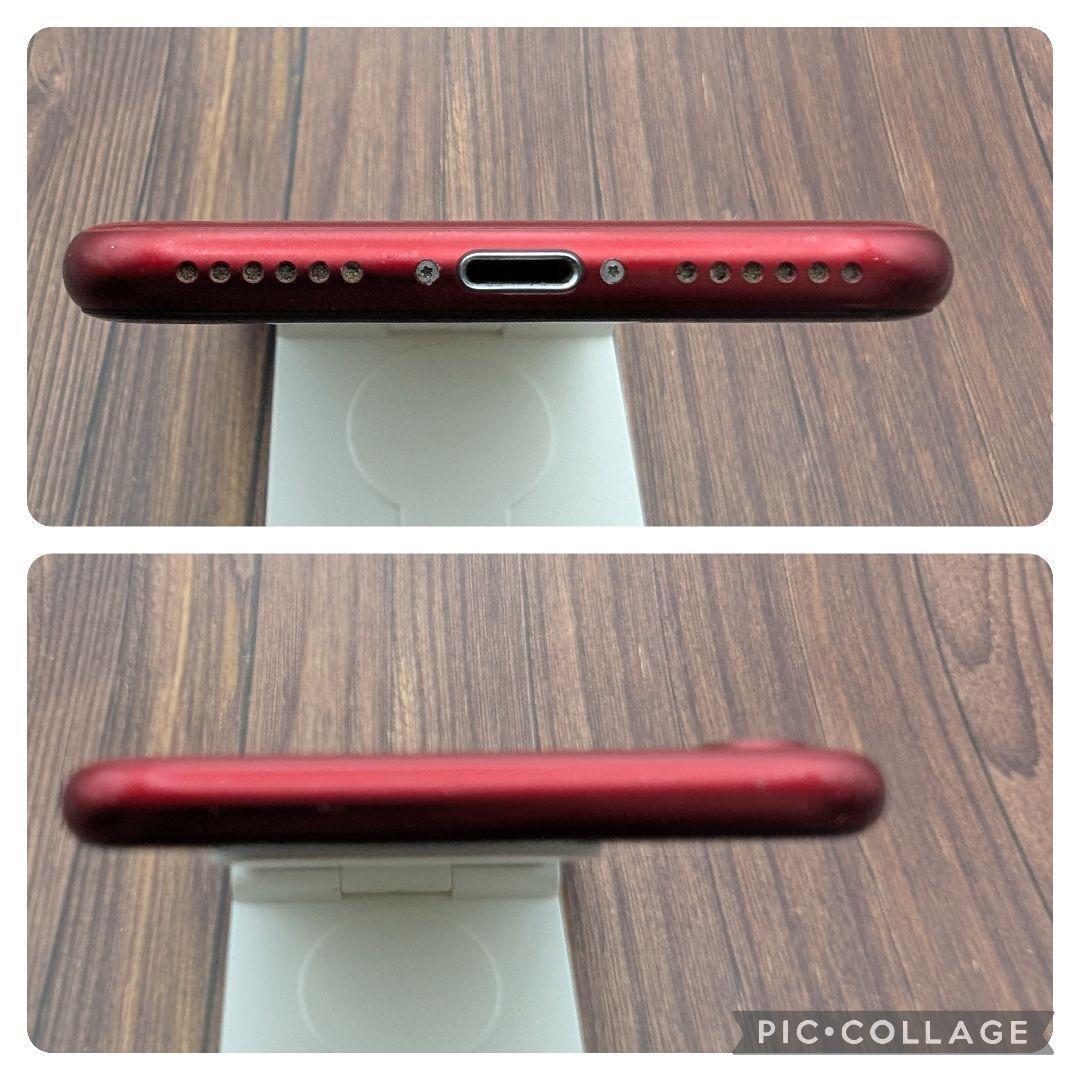 432 iPhoneSE2 RED 256GB【100%表示】バッテリー新品