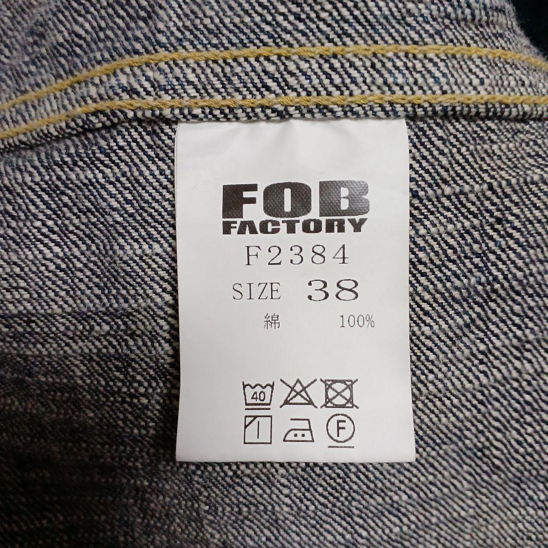 FOB FACTORY デニムプルオーバージャケット G-3 サイズ38