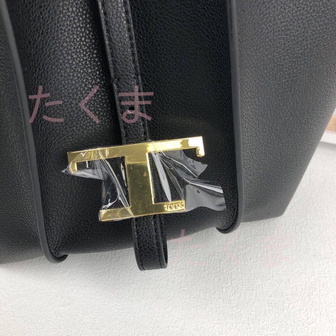 トッズ ショルダーバッグ ブラック