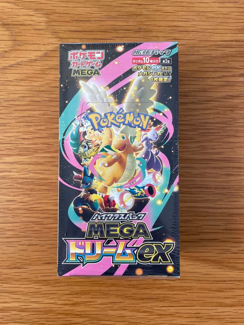 【新品未開封・シュリンク付】MEGAドリーム ex 1BOX