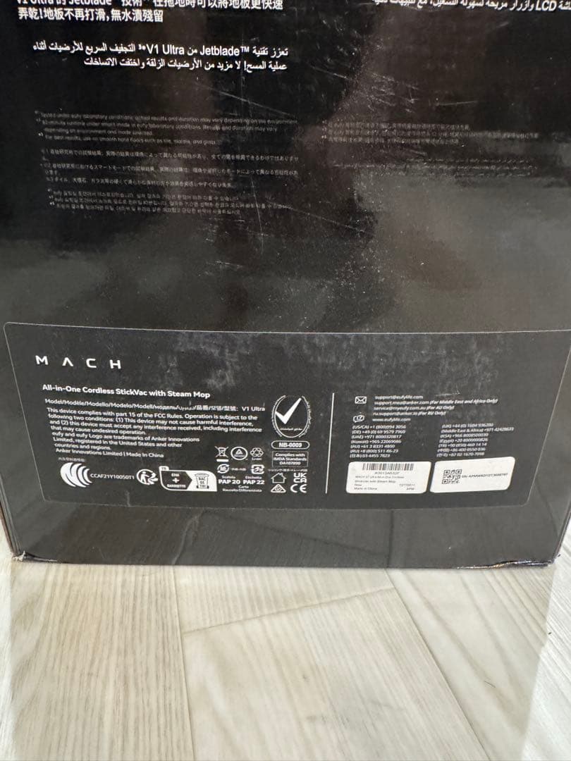 未使用　Anker MACH (マッハ) V1 Ultra 水拭き掃除機