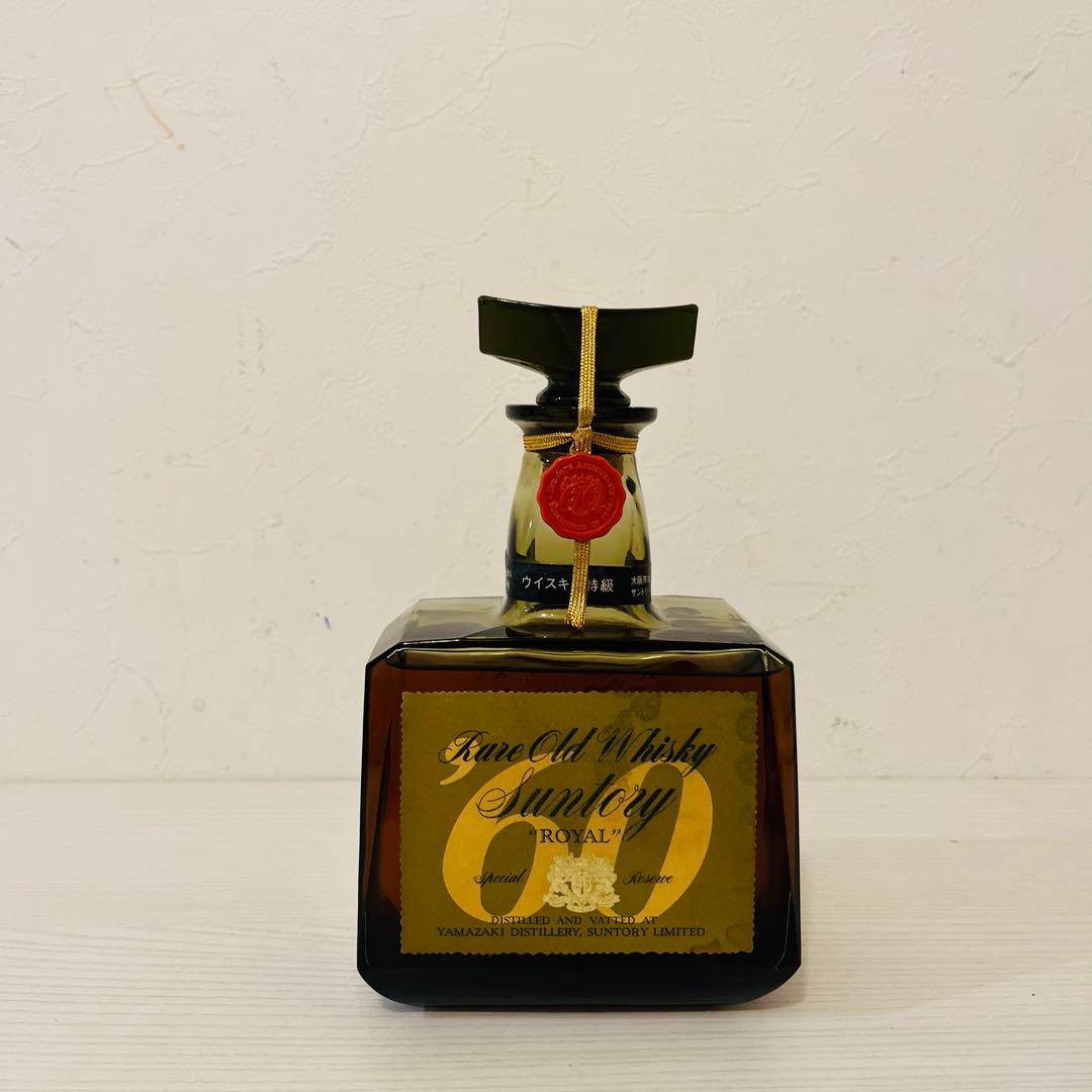 超貴重！ローヤル最初期ボトル　新品未開封　古酒　ウイスキー　山崎　白州　響　知多