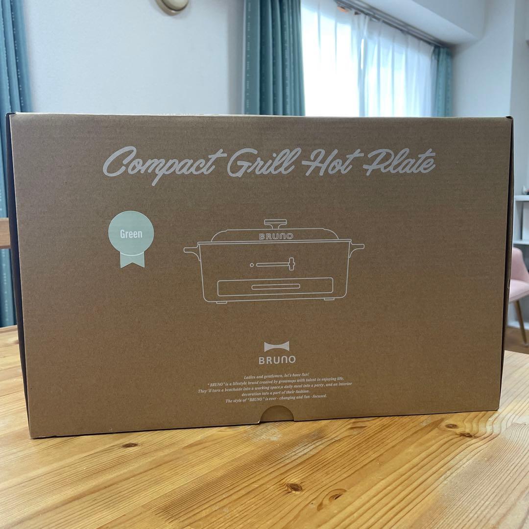 BRUNOコンパクトグリルホットプレートホットプレートBOE109新品