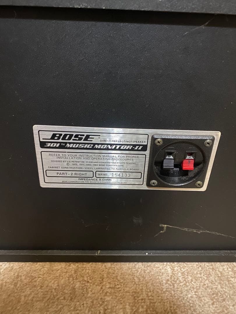 BOSE 301 MUSIC MONITOR II スピーカー