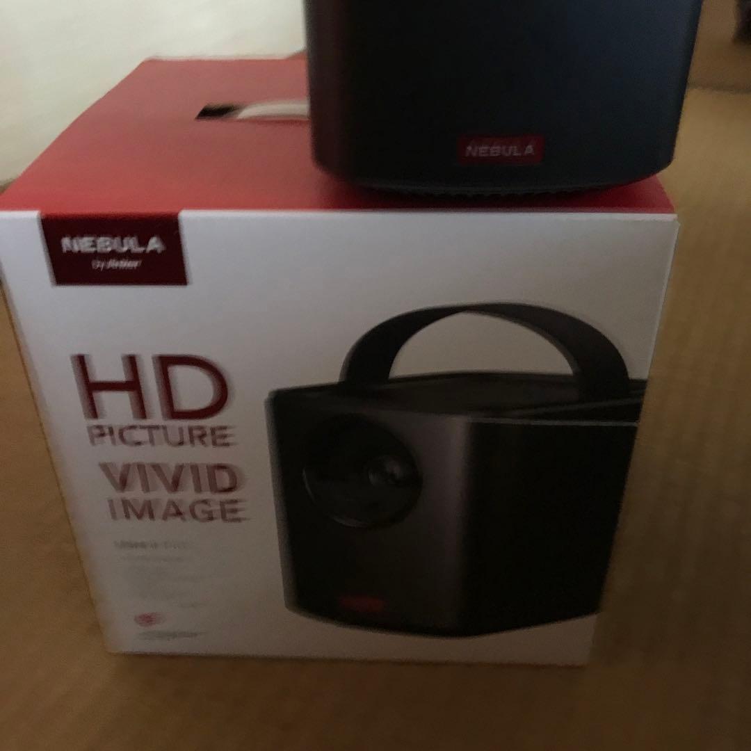 NEBULA Mars2 Pro プロジェクター 本体