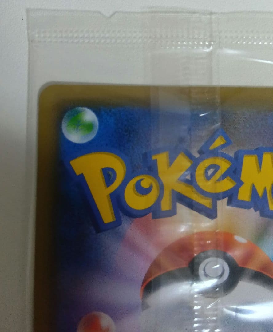 め*い様 エーフィVMAX：強化拡張パック イーブイヒーローズ イーブイズセット