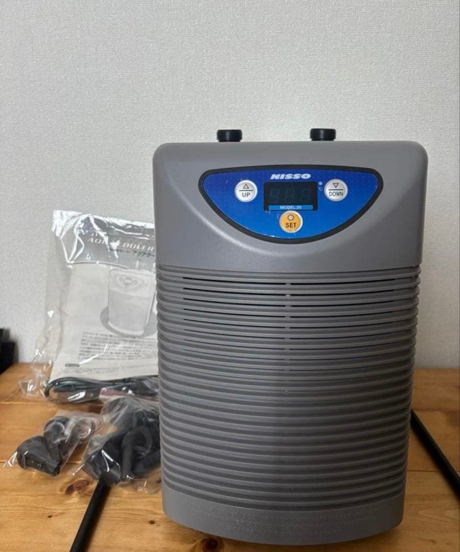 NISSO Aqua Cooler 20 グレー　ニッ ソー　クーラー