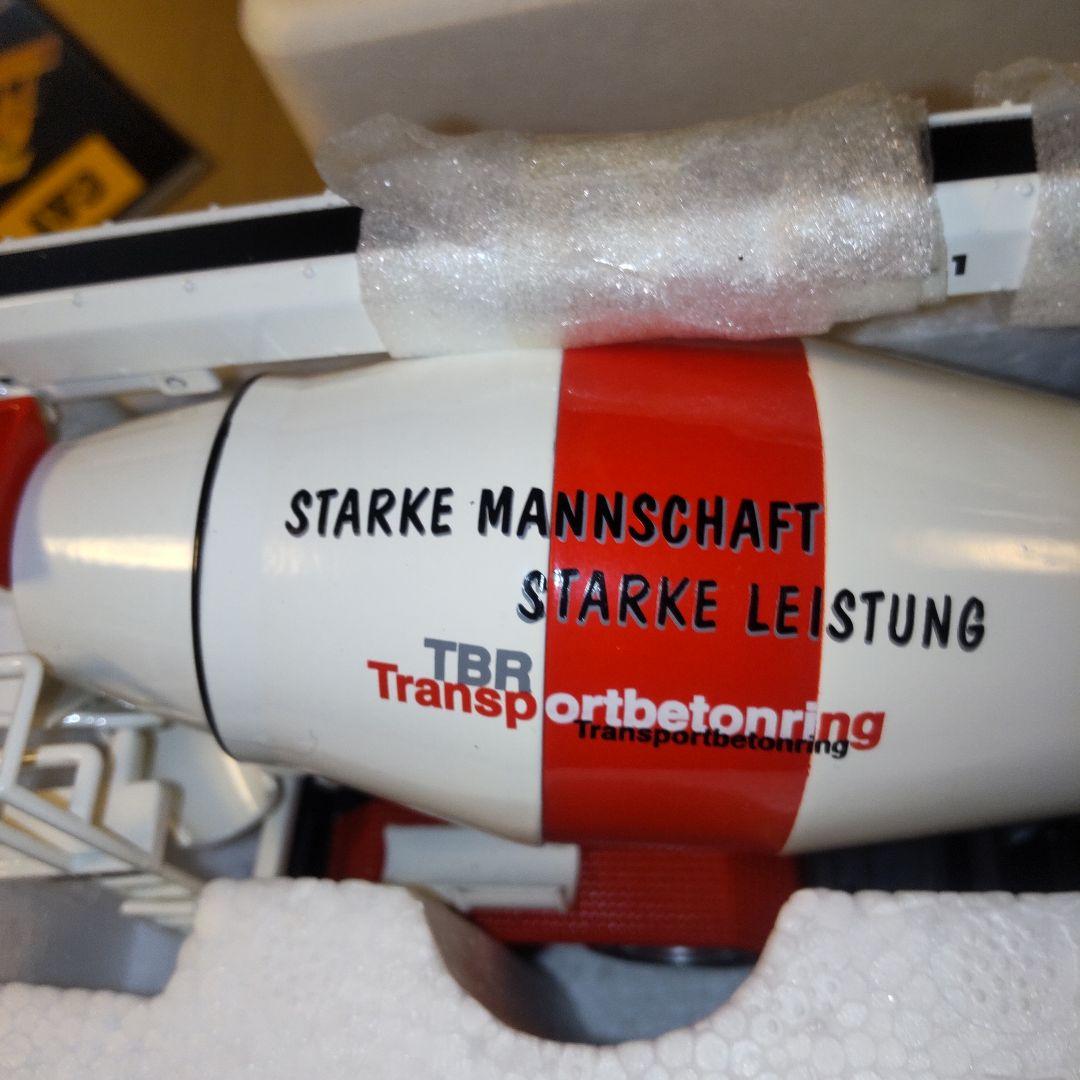 NZG メルセデスベンツアクトロス8x4 Liebherrミキサー車