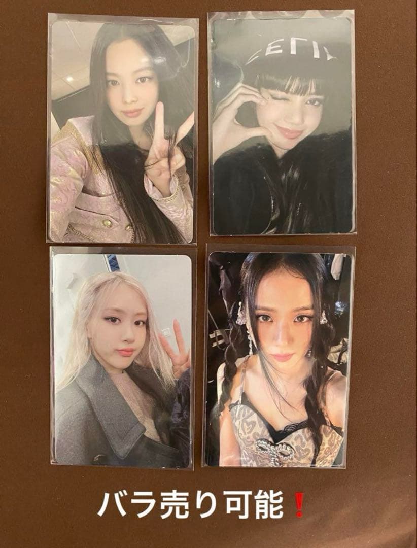 BLACKPINK BORN PINK サインカードセット