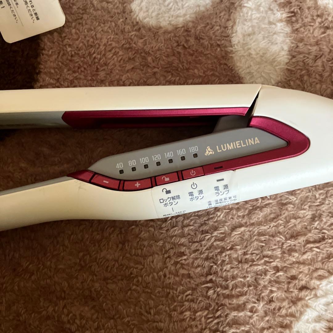 ヘアアイロン HAIRBEAURON I STRAIGHT LUMIELINA