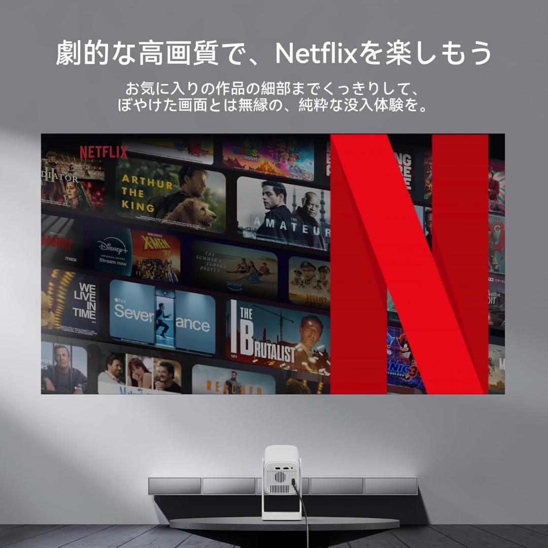 Wanbo Cube 1 プロジェクターAndroid TV 11.0搭載