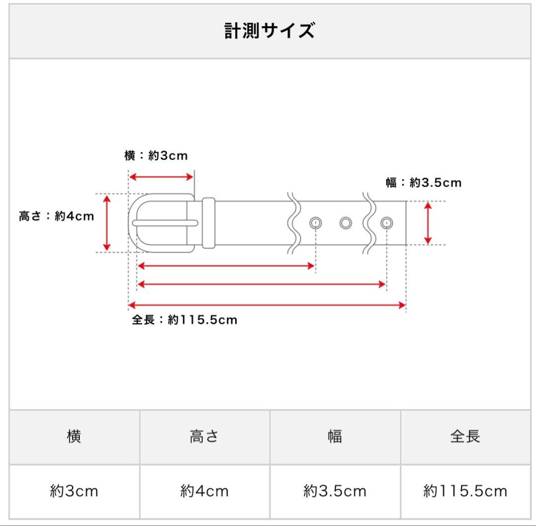 aiku セリーヌ ロゴ リング ベルト オリーブ
