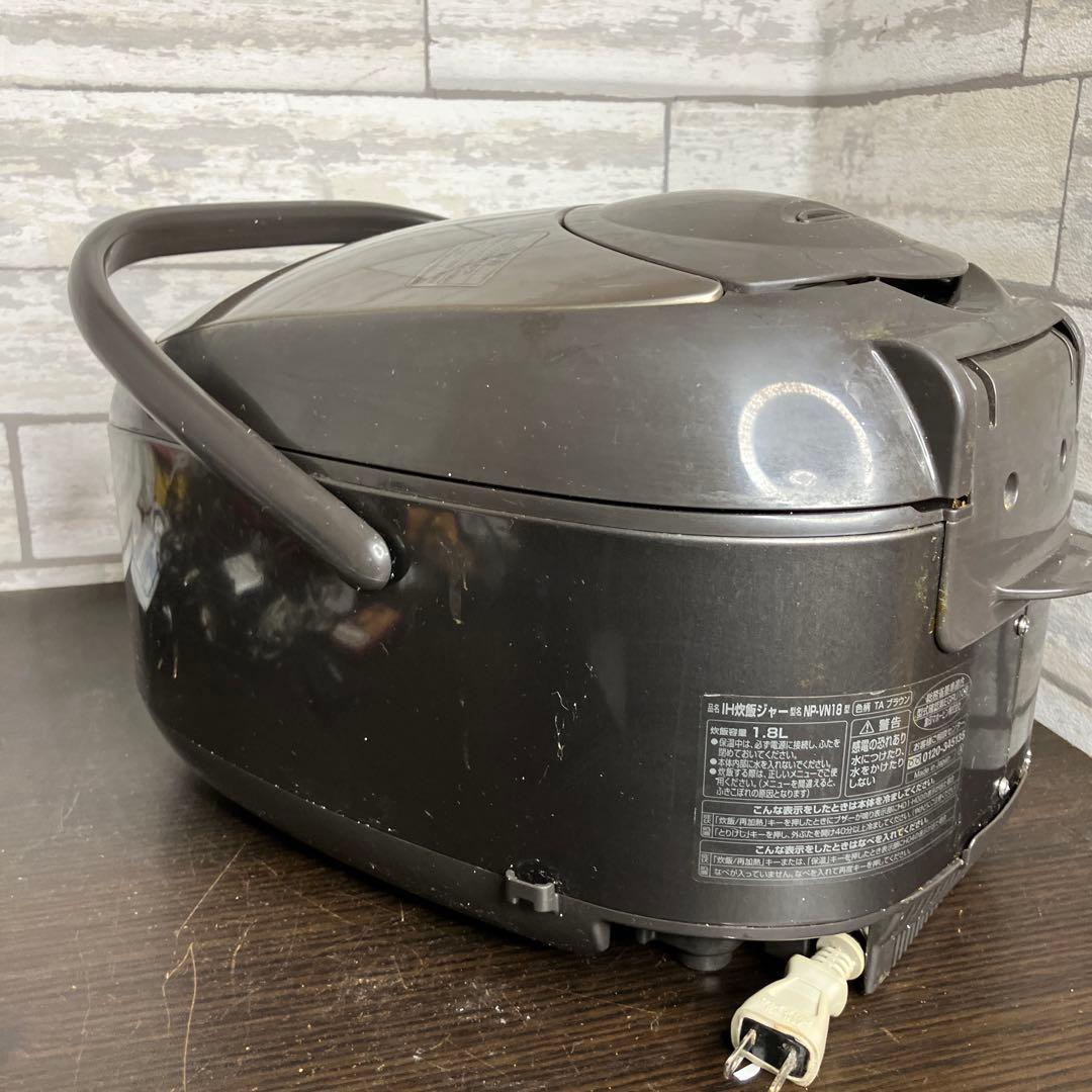 象印 IH炊飯器　NP-VN18 10合 1升炊き　2018年製