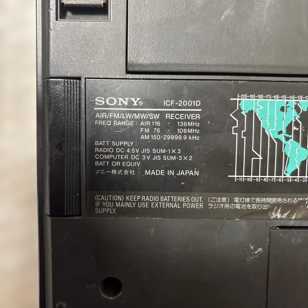 SONY ICF-2001D日本製稀少品