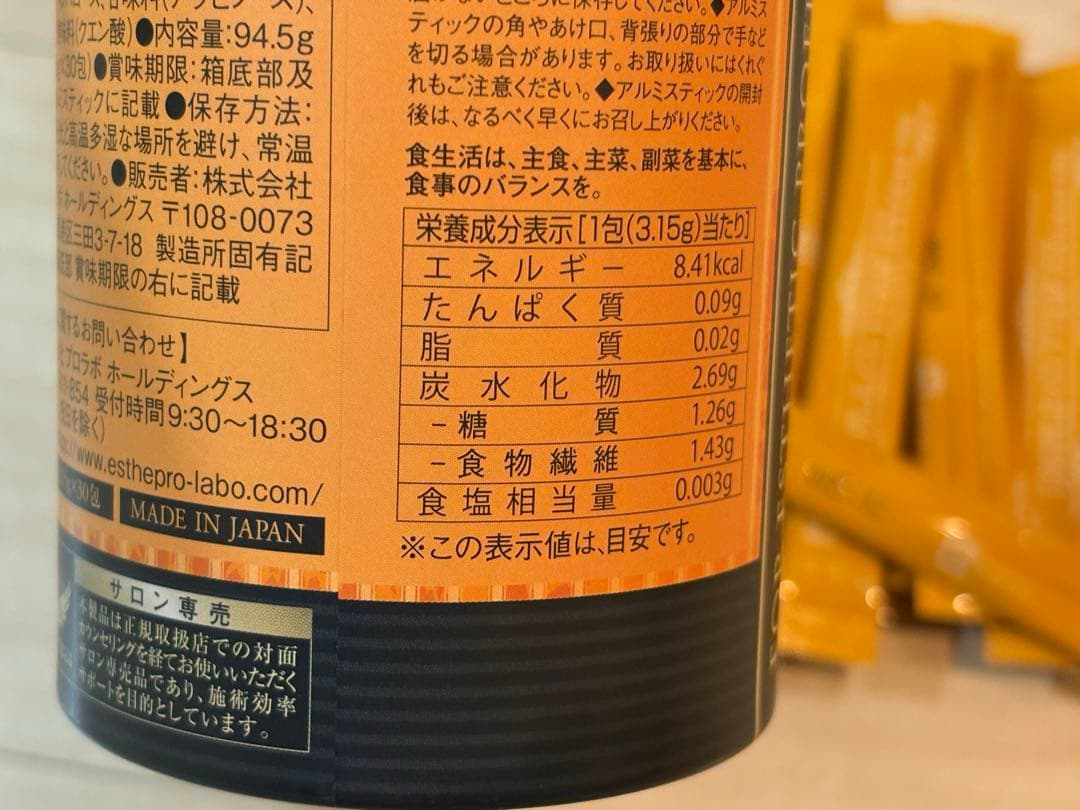 トリプルカッター EX グランプロ 2箱