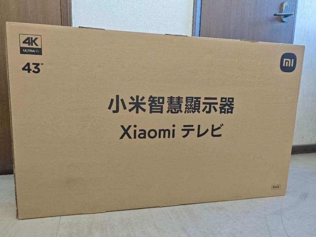 (テ74）新品Xiaomi テレビ 43インチ A Pro 4K