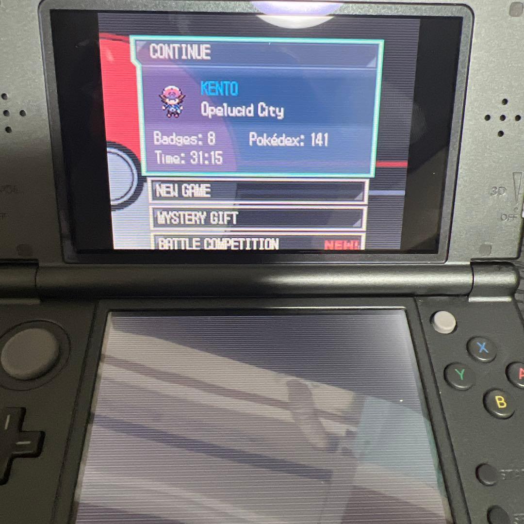 Pokemon black [ItzKingDavid専用]