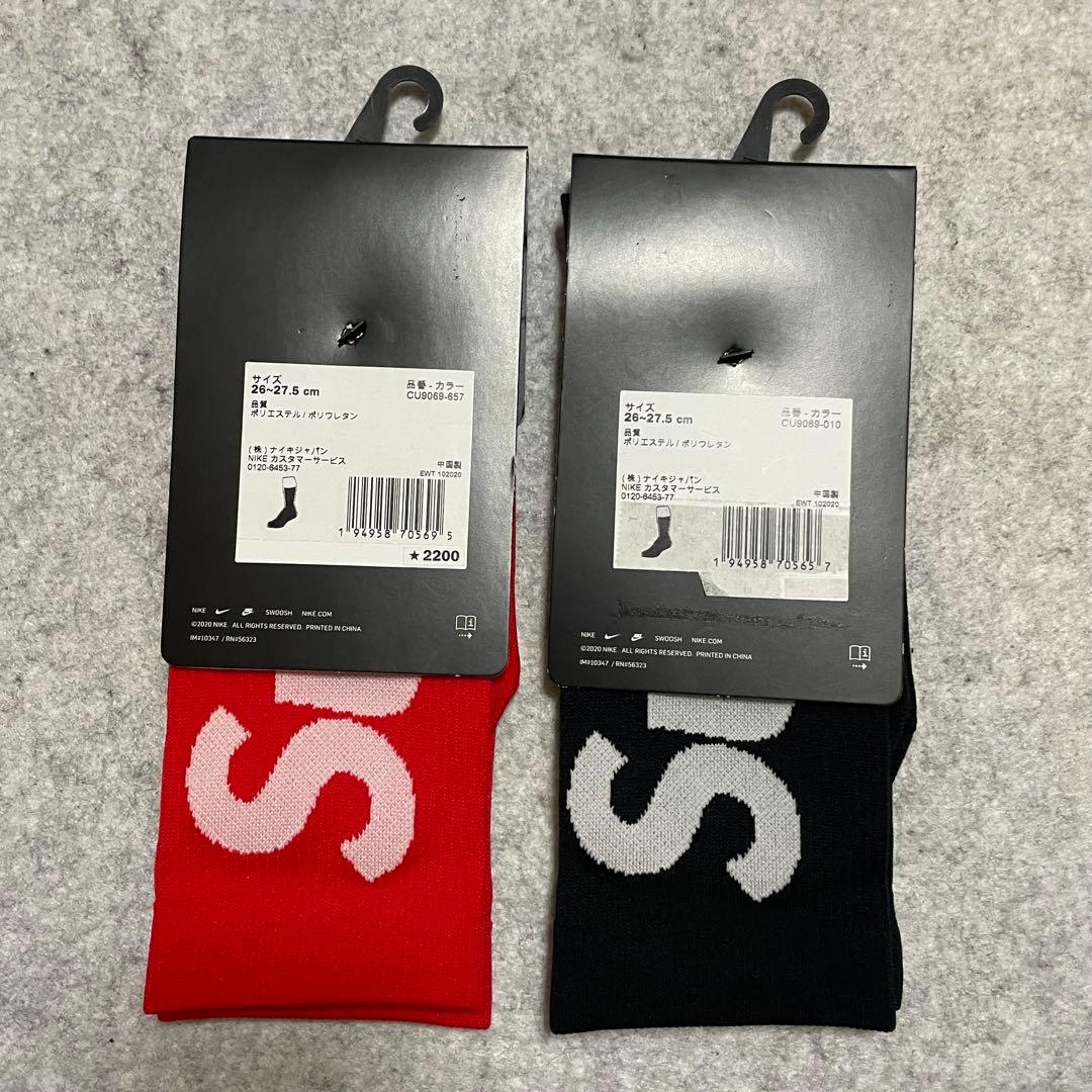 レッグウェア Supreme Nike Lightweight Crew Socks Red