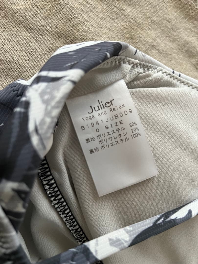 julier ジュリエ セットアップ