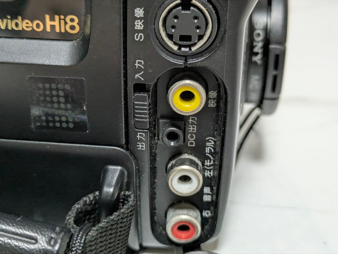 【再生機】SONY　CCD-TR705　Hi8　8mm対応　カメラバッグセット