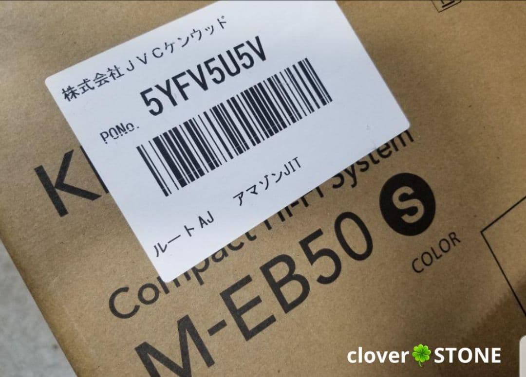 KENWOOD システムコンポ