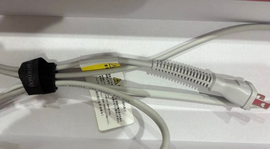 【最終値下げ/未使用に近い】ヘアビューロン 2D PlusカールアイロンS現行品