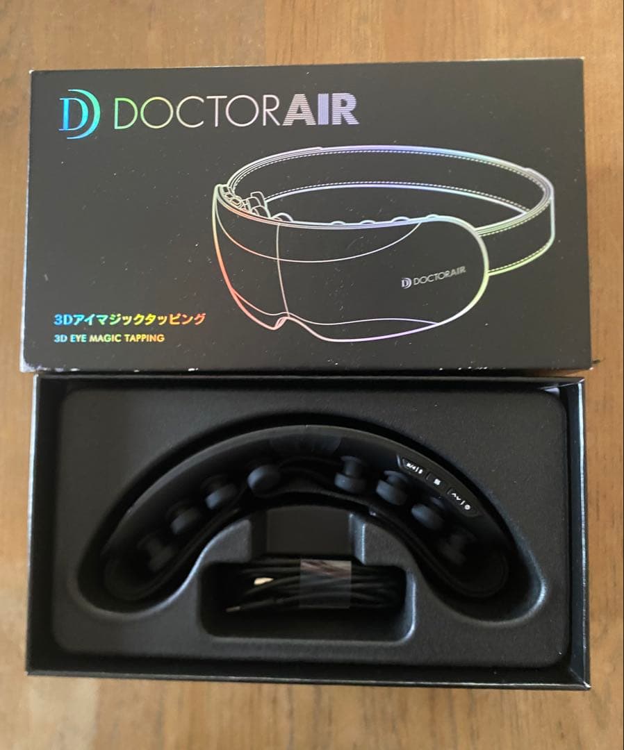 ドクターエアー　3D アイマジックタッピング　新品　未使用