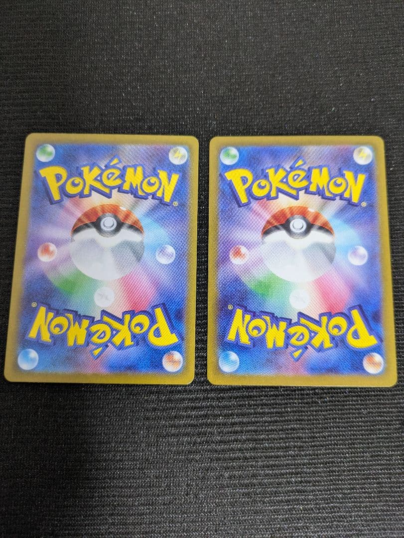 ピカチュウ 218/sv-p ポケカの夏がキタ！プロモ PROMO