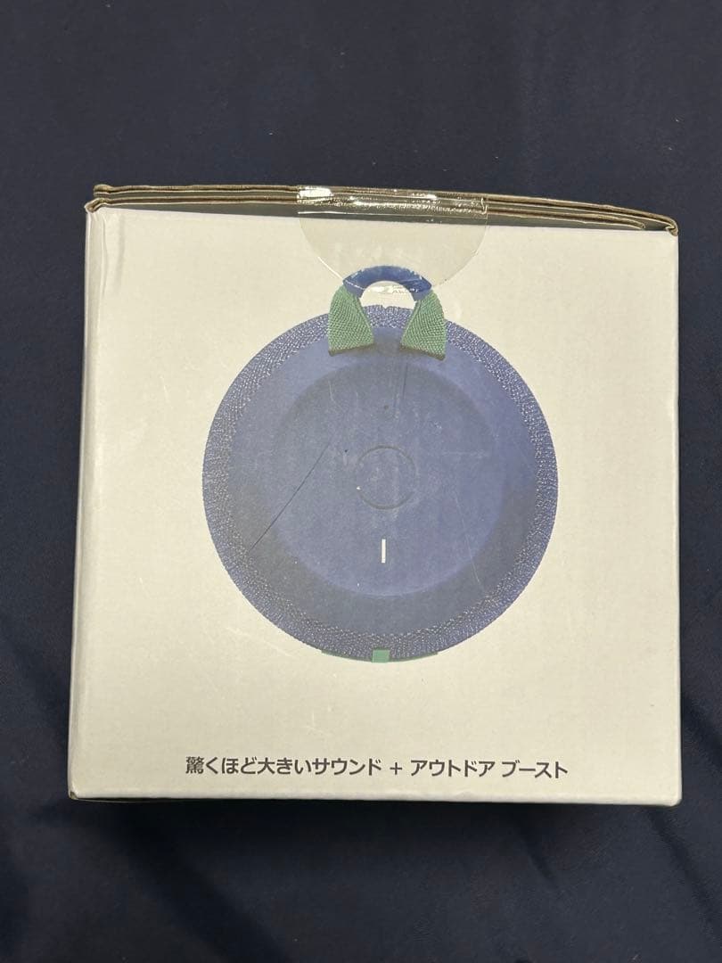 Ultimate Ears WONDERBOOM2 Bluetoothスピーカー