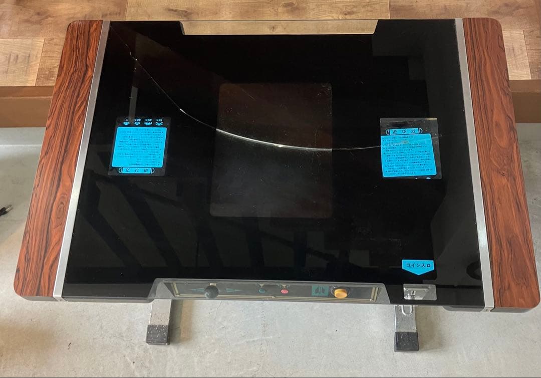 ②インベーダーウォーズ テーブル筐体 アーケードゲーム インベーダーゲーム