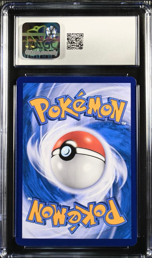 【CGC10】ギラティナV SR SA ロストアビス 中国語【海外正規品】