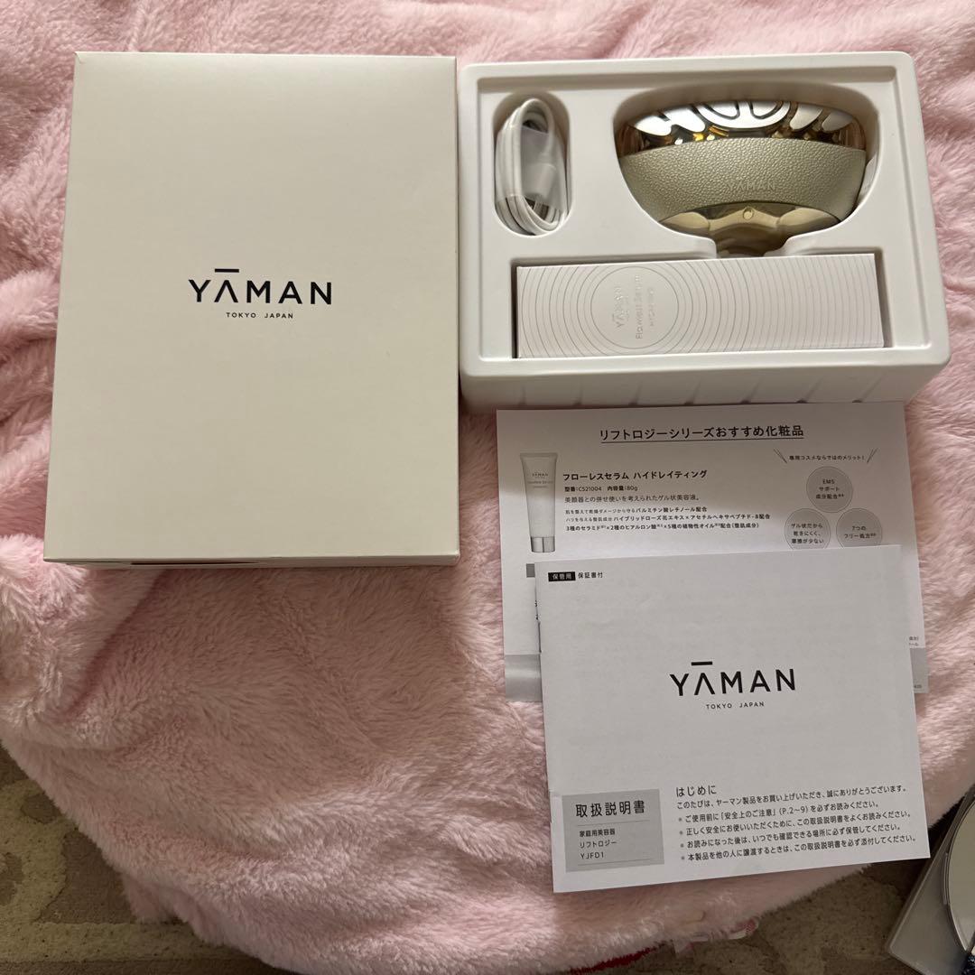 【新品・未使用】YAMAN リフトロジー YJFD1