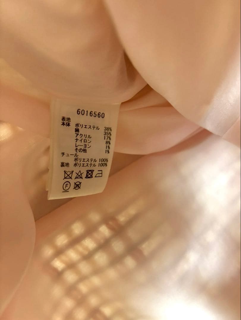 マリアケント　ワンピース