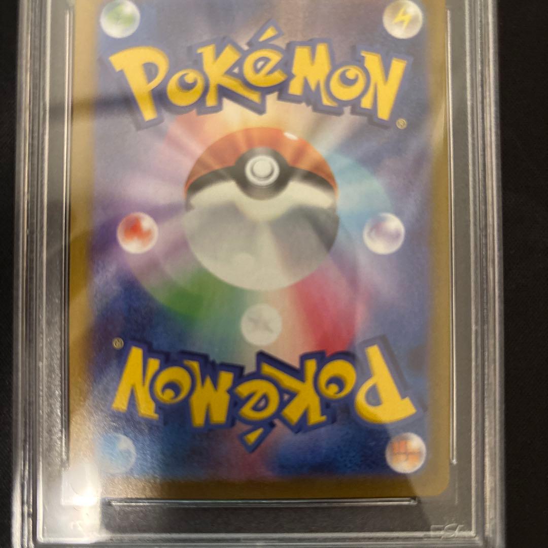 ま*い様 2021 ポケモンカード レシラム 25周年記念