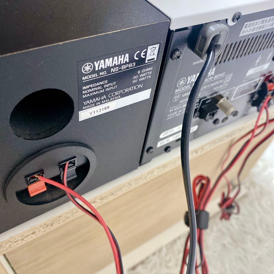 【動作品】 YAMAHA MCR-B043 NS-BP83 ミニコンポ 良音